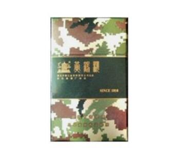低价宇宙香烟批发|宇宙香烟是哪年出来的