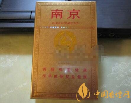 免税利事香烟多少钱一包_利群免税专供出口香烟|