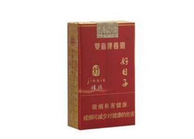 天津市香烟批发价格表|天津香烟批发最便宜的地点|低价香烟网