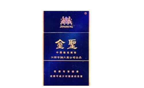 细支爆珠香烟15元以下(细支爆珠香烟15左右)|低价香烟网