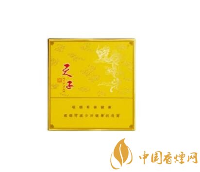 细支爆珠香烟15元以下-细烟爆珠价格|低价香烟网