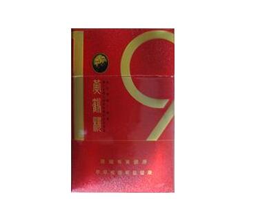 正品御猫香烟总仓|御猫香烟哪里买的到|低价香烟网