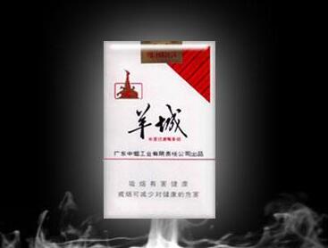 便宜大伯爵香烟批发-大伯爵香烟价格