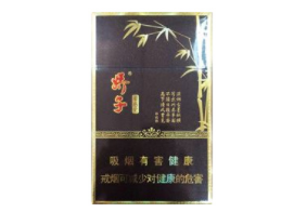 8元大伯爵香烟批发-大伯爵香烟价格
