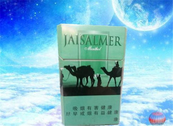 香烟批发商|香烟批发商,香烟一手正品货源-低价香烟网