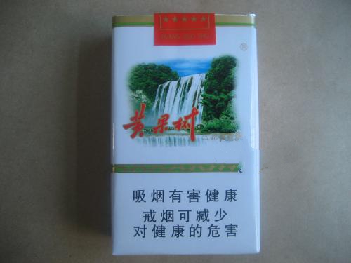 3元台菸(台烟)香烟总仓