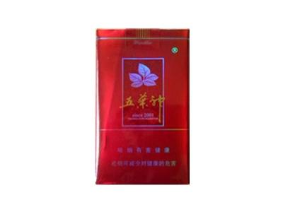 云霄香烟攻略_云霄香烟联系方式