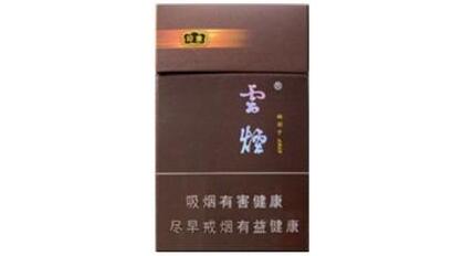 便宜大伯爵香烟批发-大伯爵香烟价格-