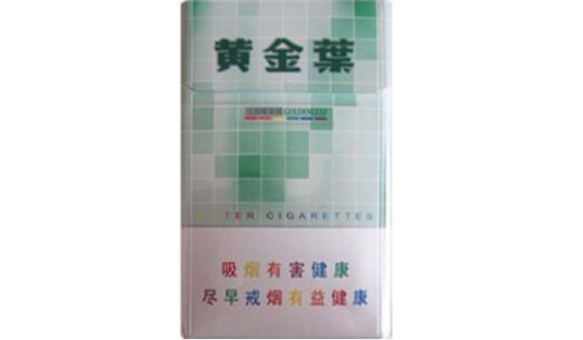 云霄香烟批发联系方式(云霄香烟2025价目表)|低价香烟网