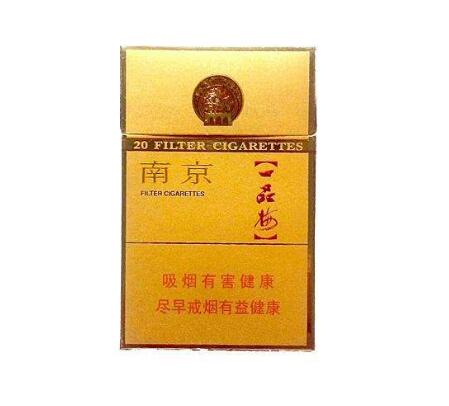 进口水果爆珠香烟有哪些