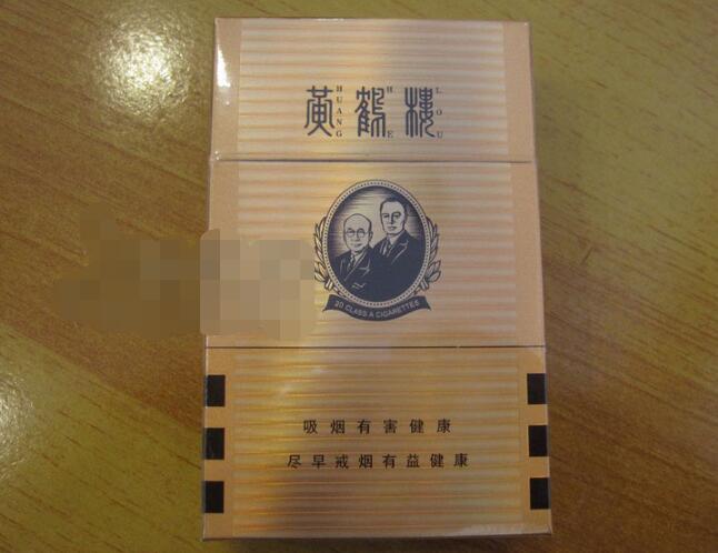 爱喜爆珠香烟汽油味
