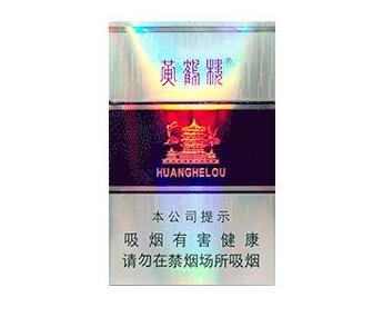 爆珠香烟要先捏爆再抽吗