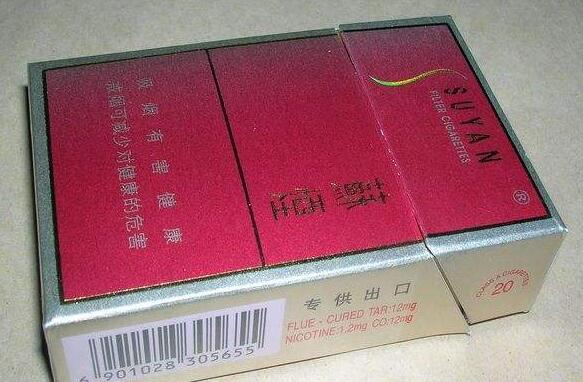 茶味爆珠香烟大观园