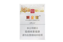 什么香烟口感好爆珠好抽