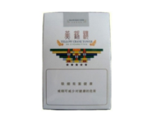 细支春天香烟带爆珠吗