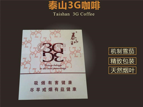 玉溪哪些香烟带爆珠