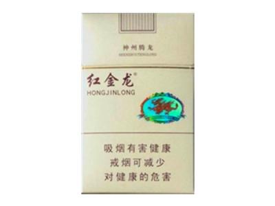 爆珠香烟劲很大的是哪种