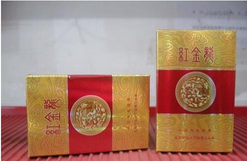 555爆珠香烟蓝莓开盒
