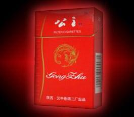 爆珠低浓度香烟好抽吗